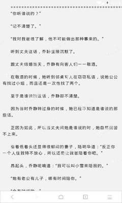 代发短视频兼职是真的吗知乎